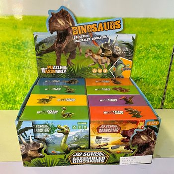 3D Risae&eth;lu Byggingarsett &iacute; Gjafakassa - S&yacute;ningarkassi (8 stk.)