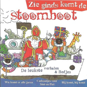 Sinterklaas CD-ROM - Zie ginds komt de stoomboot (2 stk.)