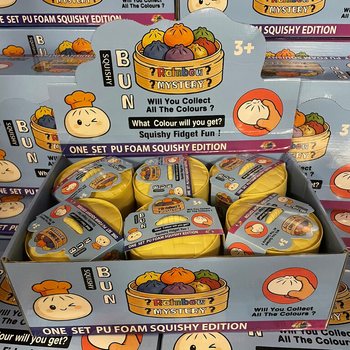 RAGE - Squishy Bun Dumplings ST&Oacute;RIR - ONE SET PU FOAM SQUISHY EDITION (12 stk.)