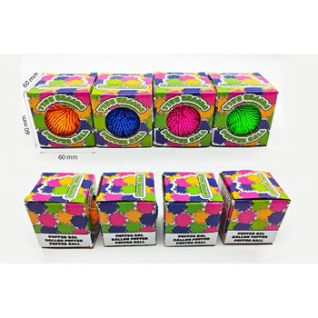 Puffer Ball &iacute; Gjafakassa - 6cm - &Iacute; Kassa og Display (24 stk.)
