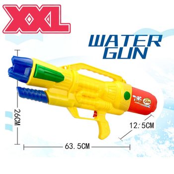 XXL VATNSBYSSA - SUPER SOAKER VATNSBYSSA - M&Aacute;L: 63,5 x 10 x 26 CM - TV&Iacute;SKOTIN VATNSBYSSA (1 stk.)