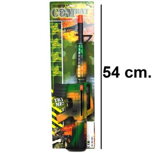 M16 Leikfangabyssa með hljóði (6 stk.)