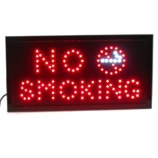 LED Augl&yacute;singaskilti - NO SMOKING