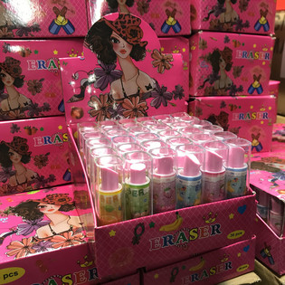 VARALITAG&Uacute;MM&Iacute; &Iacute; DISPLAY (36 stk.)