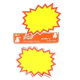 Tilbo&eth;sskilti - M&oacute;del 4 (10 stk.)