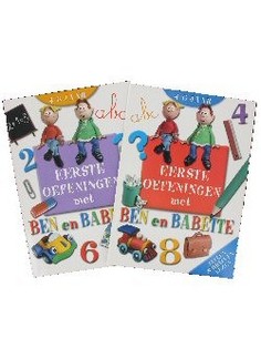 &AElig;fingab&aelig;kur Ben og Babette (12 stk.)
