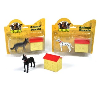 3D hundap&uacute;sl &aacute; spjaldi (12 stk.)