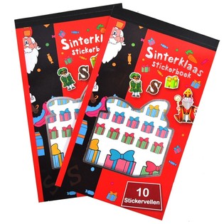 L&Iacute;MMI&ETH;AB&AElig;KUR SANKTI NIKUL&Aacute;S (12 stk.)