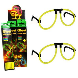 GLOW IN THE DARK GLERAUGU &Iacute; S&Yacute;NINGARKASSA (24 stk.)