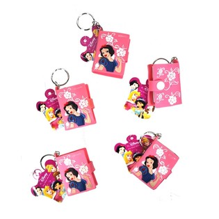 DISNEY MJALLHV&Iacute;T LYKLAKIPPA ME&ETH; MINNISB&Oacute;K (48 stk.)