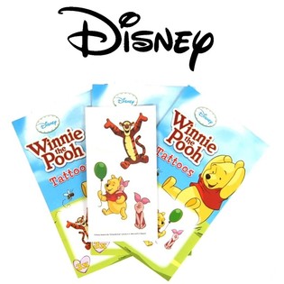 DISNEY BANGSÍMON HÚÐFLÚRSLÍMIÐAR (50 stk.)