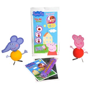 B&uacute;&eth;u til &thorn;&iacute;na eigin Peppa Pig leirf&iacute;g&uacute;ru (10 stk.)