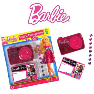 BARBIE T&Iacute;SKULJ&Oacute;SMYNDARI LEIKFANGASSETT (11 stk)