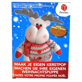 B&Uacute;&ETH;U TIL &THORN;&Iacute;NA EIGIN J&Oacute;LAD&Uacute;KKU &Uacute;R PLYSI (6 stk.)