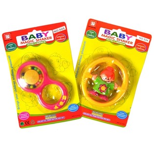 &Uacute;rval af Barnahristum &aacute; Spjaldi (12 stk.)