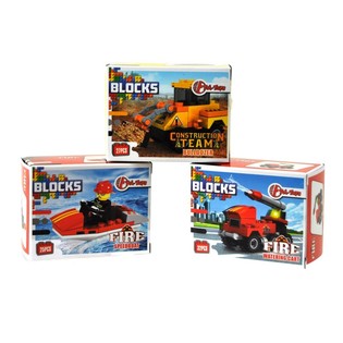 Bricks Kubbar - Sl&ouml;kkvili&eth;s/Vinnuv&eacute;laser&iacute;a (9 stk.)