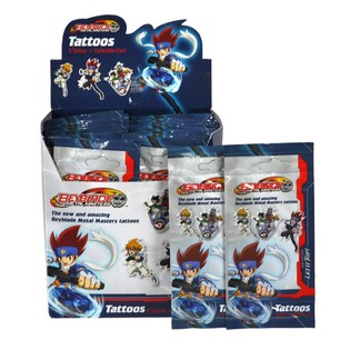BEYBLADE H&uacute;&eth;fl&uacute;rs L&iacute;mmi&eth;ar &iacute; S&yacute;ningarkassa (100 stk.)