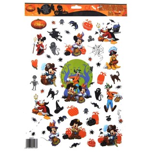 Disney Halloween Gluggahandverk og L&iacute;mmi&eth;ar (12 stk.)