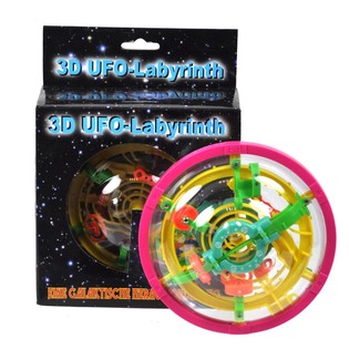 ***GADGET*** ST&Oacute;RT 3D UFO V&Ouml;LUNDARH&Uacute;S (3 stk.)