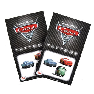 3-hluta Disney Cars 2 H&uacute;&eth;fl&uacute;rssett fyrir B&ouml;rn (50 stk.)