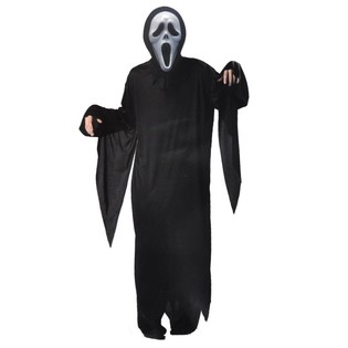 Scream B&uacute;ningur fyrir Fullor&eth;na