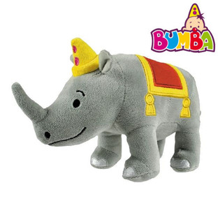 Bumba Mj&uacute;kd&yacute;r - Bumbum, 23 cm (4 stk.)