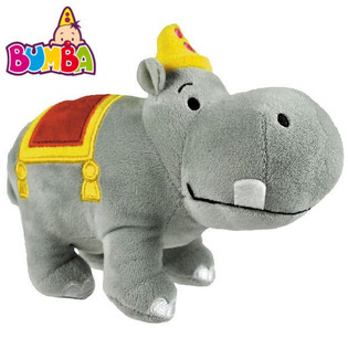 BUMBA BANGSI - PANTUF, 22 cm (4 stk)