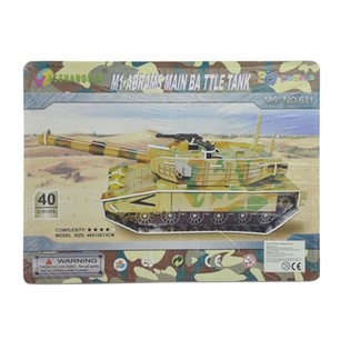 ST&Oacute;RT 3D PUZZL &ndash; M1 ABRAMS SKRI&ETH;DREKI (2 stk.)