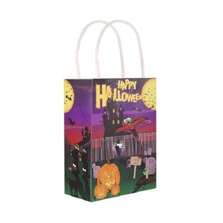 HAPPY HALLOWEEN &ndash; GJAFA POKAR 14x21x7 Cm. (24 stk)