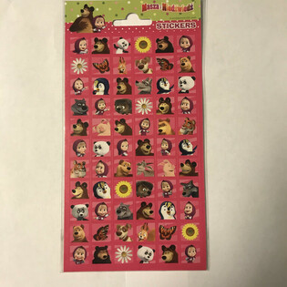 LMIAR: MASHA OG BJRNINN, Str 20 x 10 cm (10 stk.)