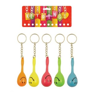 SAMBA MARACAS LYKLAKIPPA (12 stk.)