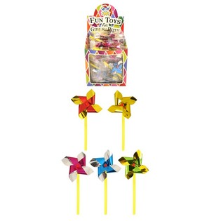 Litlar Vindmyllur 14 cm (60 stk.)