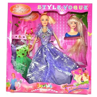 VOGUE D&Uacute;KKUSETT