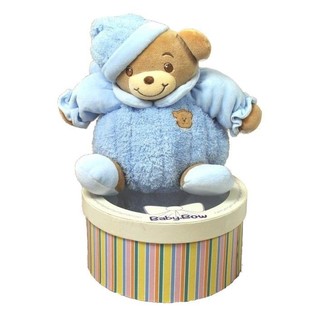 Baby Bow mj&uacute;kd&yacute;r &iacute; &ouml;skju - M&oacute;del 5