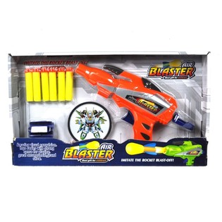 AIR BLASTER SKAMMBYSSA MEÐ PÍLUM OG SKOTSKÍFU (2 stk.)